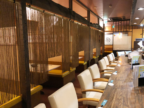 魚の旨い店 魚将 盛岡の居酒屋 山の屋グループ